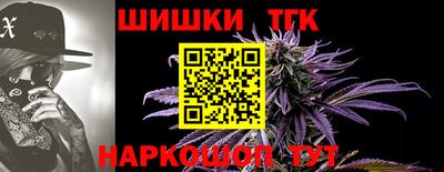 прущий лед Мариинск