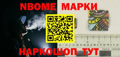 тгк Малгобек