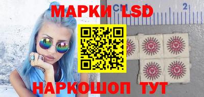 MESCALINE Малоярославец