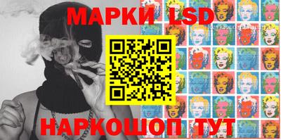 тгк Малгобек
