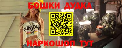 прущий лед Мариинск