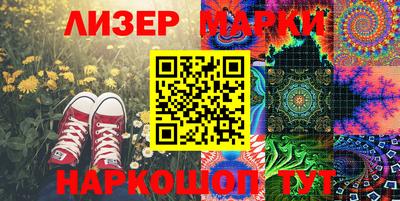 тгк Малгобек