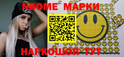 прущий лед Мариинск