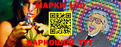 прущий лед Мариинск