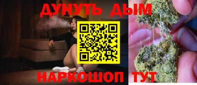 тгк Малгобек