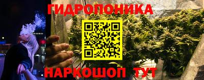тгк Малгобек