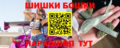 прущий лед Мариинск