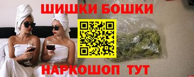 прущий лед Мариинск