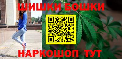 MESCALINE Малоярославец