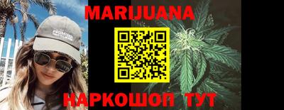 тгк Малгобек
