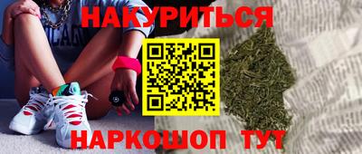 MESCALINE Малоярославец