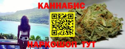 прущий лед Мариинск