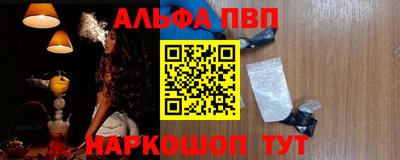 тгк Малгобек