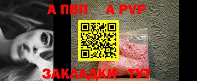 тгк Малгобек