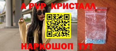тгк Малгобек