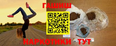 прущий лед Мариинск