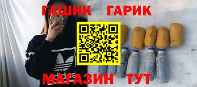 MESCALINE Малоярославец