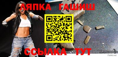 MESCALINE Малоярославец