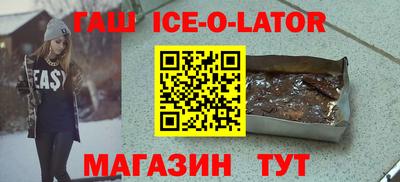 MESCALINE Малоярославец