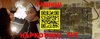 MESCALINE Малоярославец