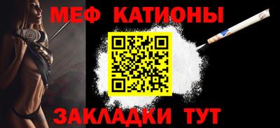 тгк Малгобек