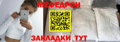 тгк Малгобек